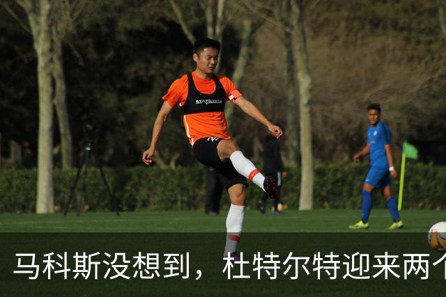 马科斯没想到，杜特尔特迎来两个好消息，莎拉有望当选总统