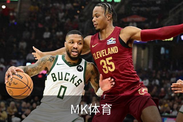 MK体育 公司简介